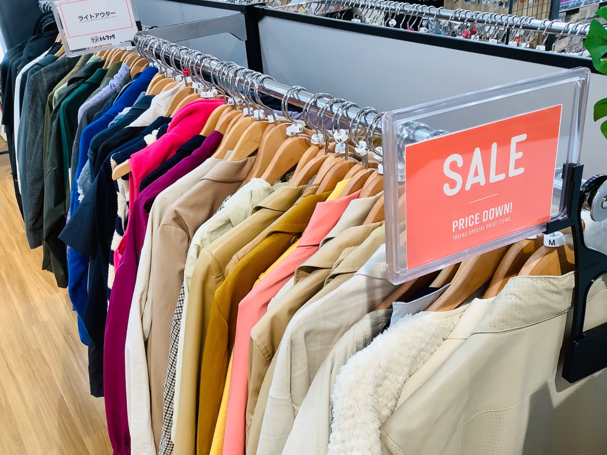 トレファク買取週間！買取金額20％UP！！】今すぐ使えるライトアウター