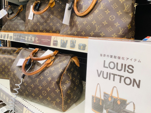 トレファクブログ画像5