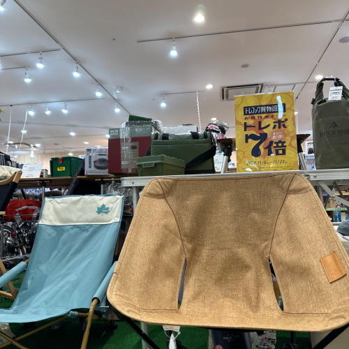 トレファクブログ画像8