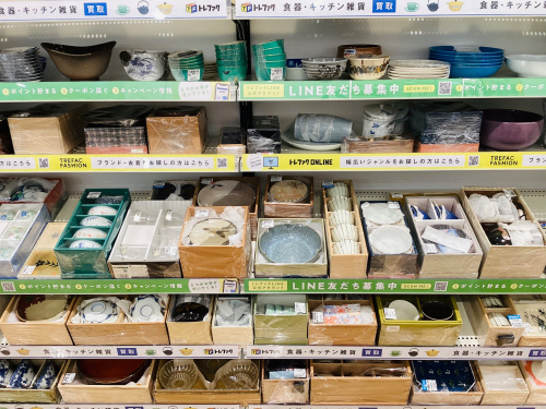 トレファクブログ画像9