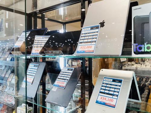 トレファクブログ画像5