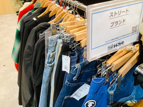 トレファクブログ画像4