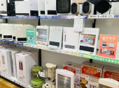 トレファクイオンモール神戸南店ブログ