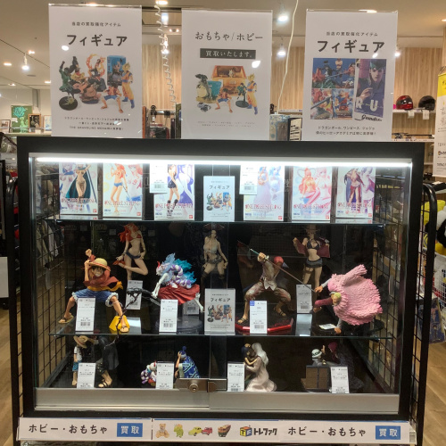 トレファクブログ画像5