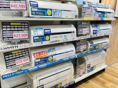 トレファクイオンモール神戸南店ブログ