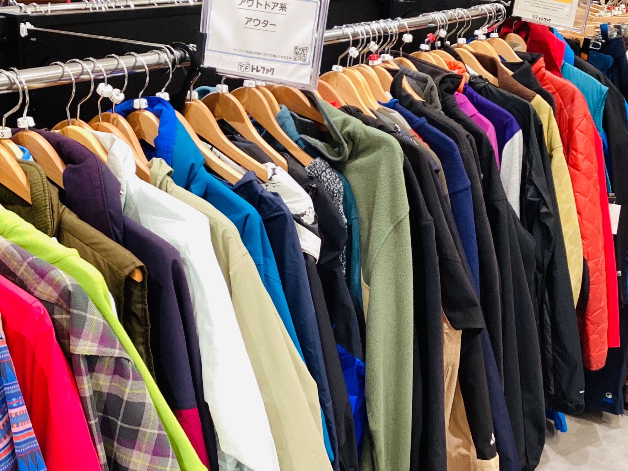 Patagonia!!】シンチラ スナップTが買取入荷致しました!!【トレファク