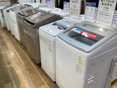 トレファクブログ画像7