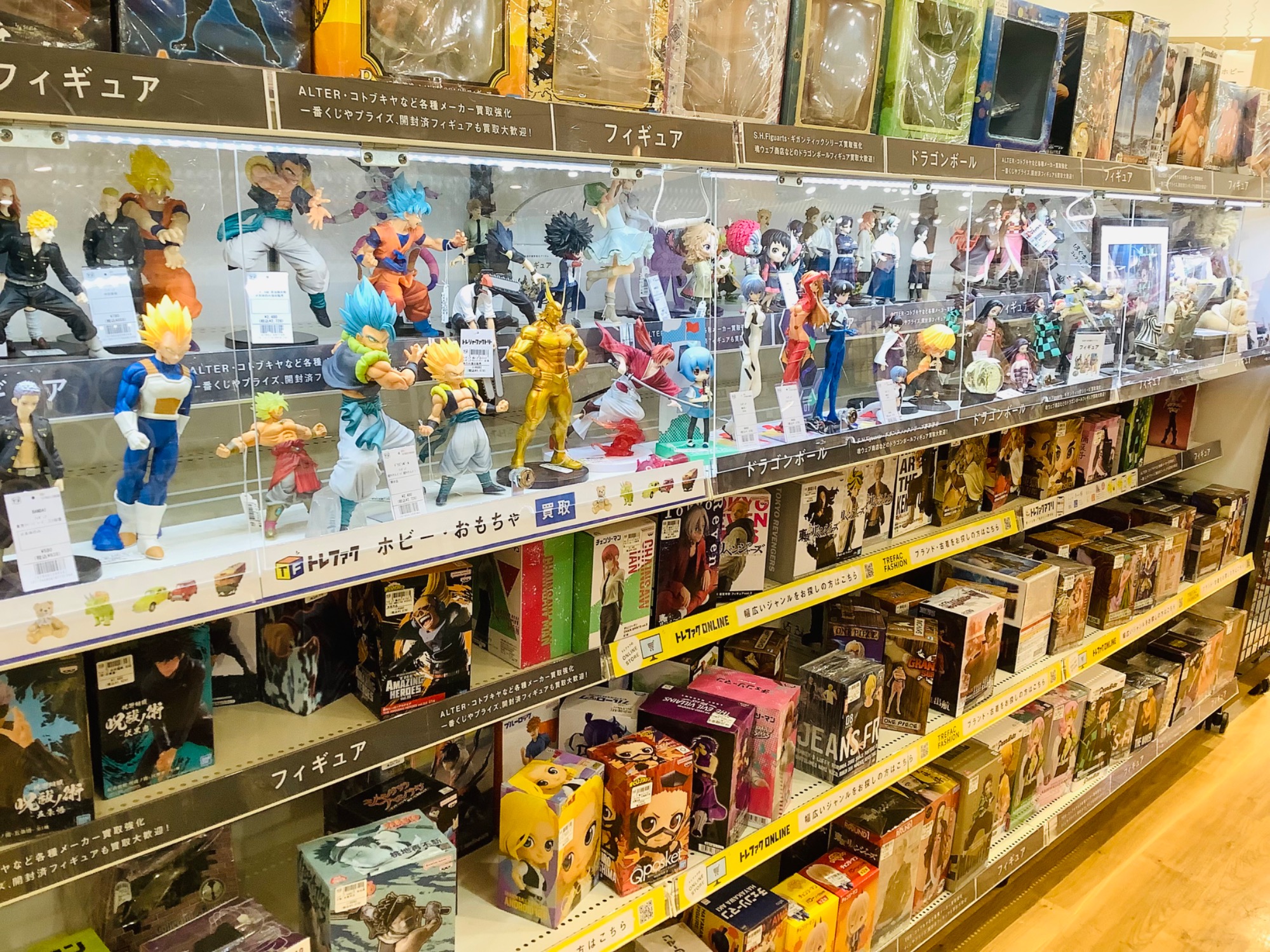 1月はおもちゃ・ホビー・ゲーム買取20％UPキャンペーン！フィギュアや