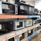 トレファクイオンモール神戸南店ブログ