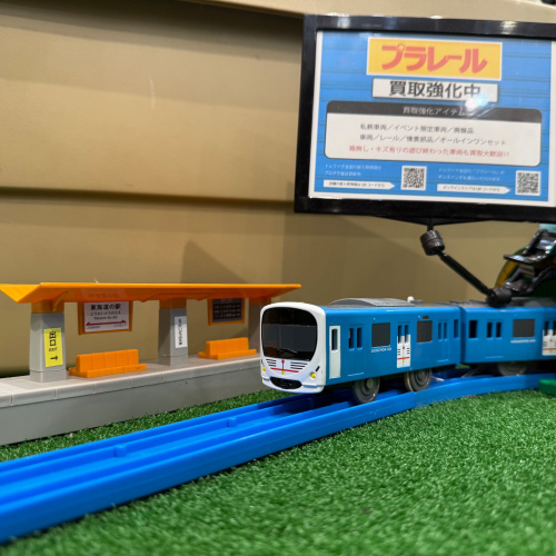 トレファクブログ画像1