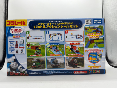 トレファクブログ画像5