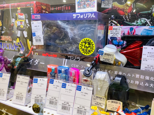 トレファクブログ画像8