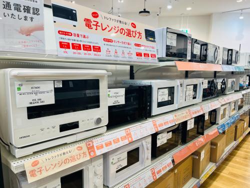 トレファクブログ画像1