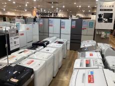 トレファクイオンモール神戸南店ブログ