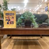 トレファクイオンモール神戸南店ブログ