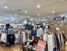 トレファクイオンモール神戸南店ブログ