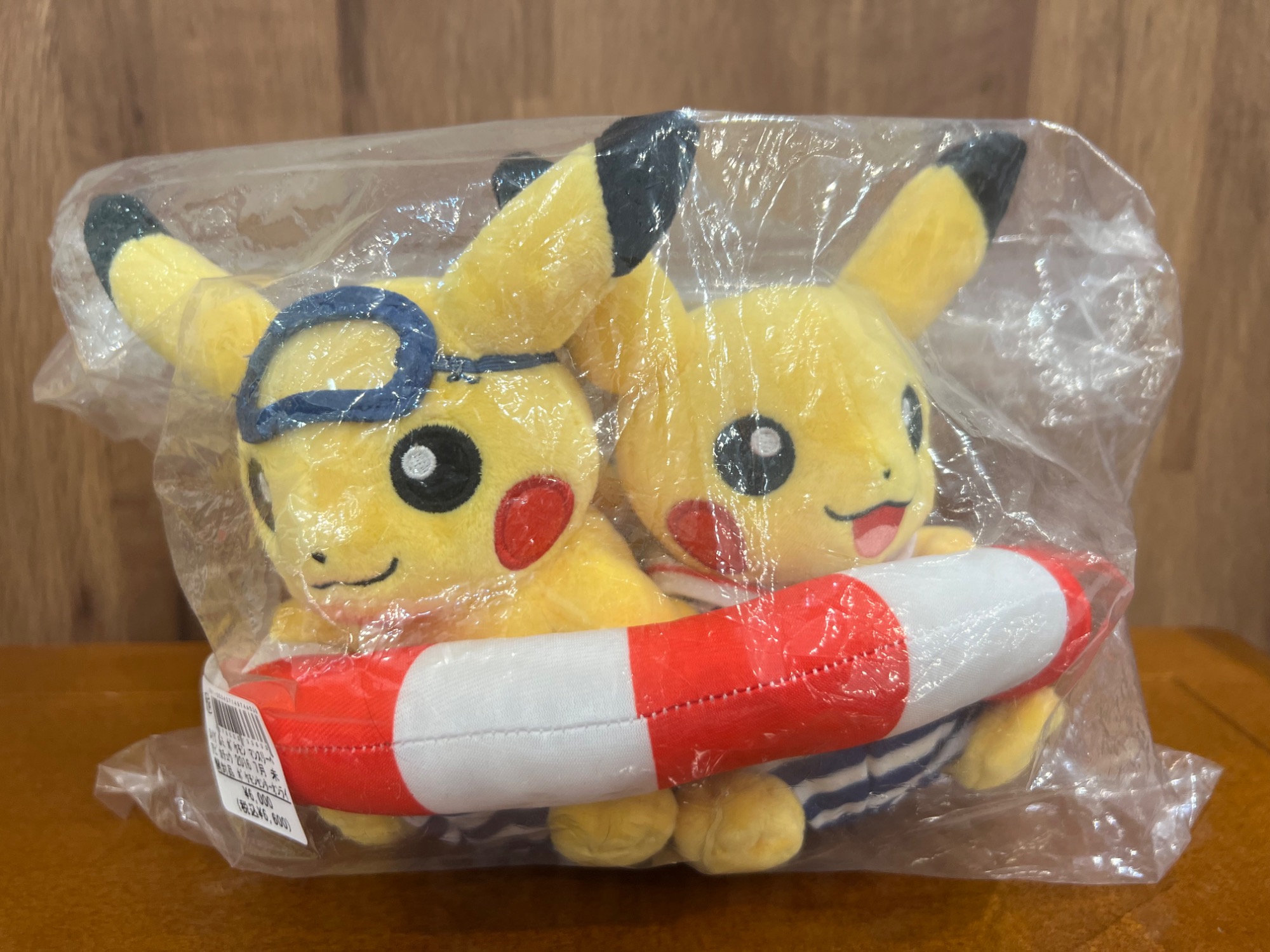 ピカチュウ ぬいぐるみ ペアピカチュウ バレンタイン ピカチュウ ぬいぐるみ ペアピカチュウ バレンタイン ピカチュウ