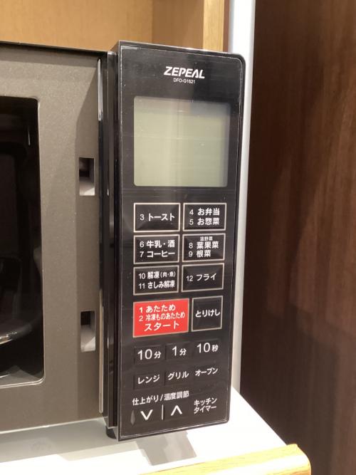 トレファクブログ画像7