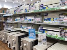 トレファクイオンモール神戸南店ブログ