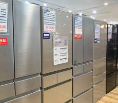 トレファクイオンモール神戸南店ブログ