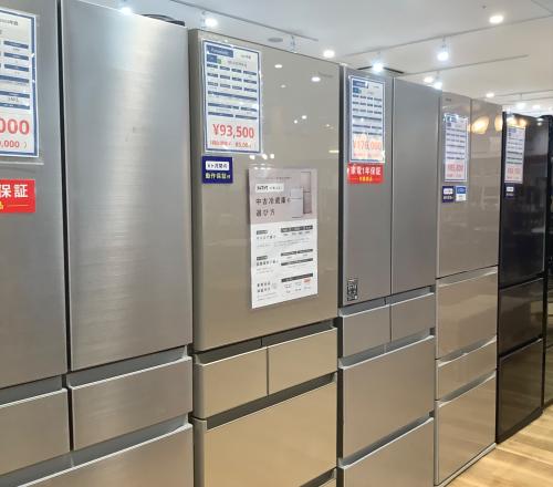 トレファクブログ画像1