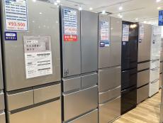 トレファクイオンモール神戸南店ブログ