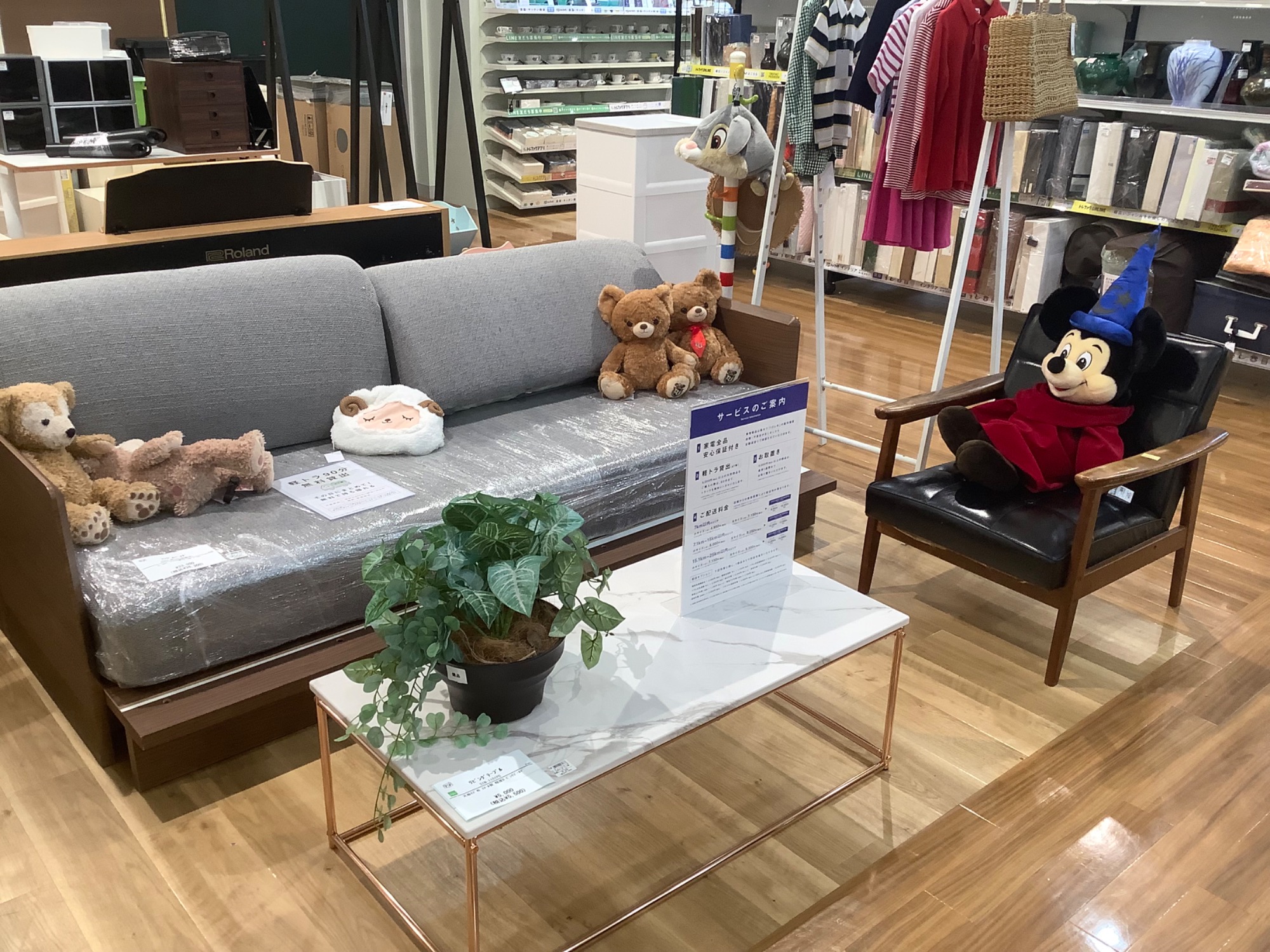 北海道民芸家具 ローチェスト（小） 北海道民芸家具 ローチェスト（小） 楽天市場】北海道民芸家具（タンス