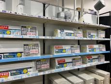 トレファクイオンモール神戸南店ブログ