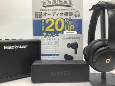 トレファクイオンモール神戸南店ブログ