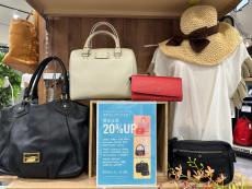 トレファクイオンモール神戸南店ブログ