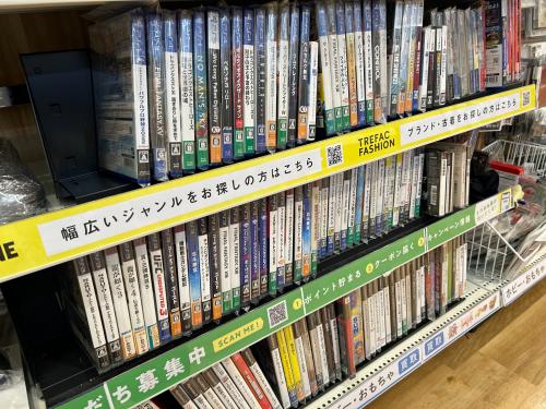 トレファクブログ画像5
