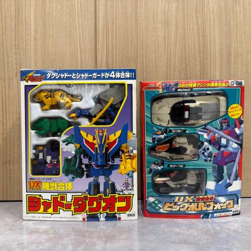 トレファクブログ画像2