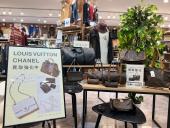 トレファクイオンモール神戸南店ブログ