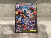 トレファクイオンモール神戸南店ブログ