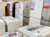 トレファクイオンモール神戸南店ブログ