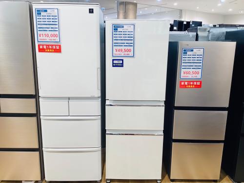 トレファクブログ画像3