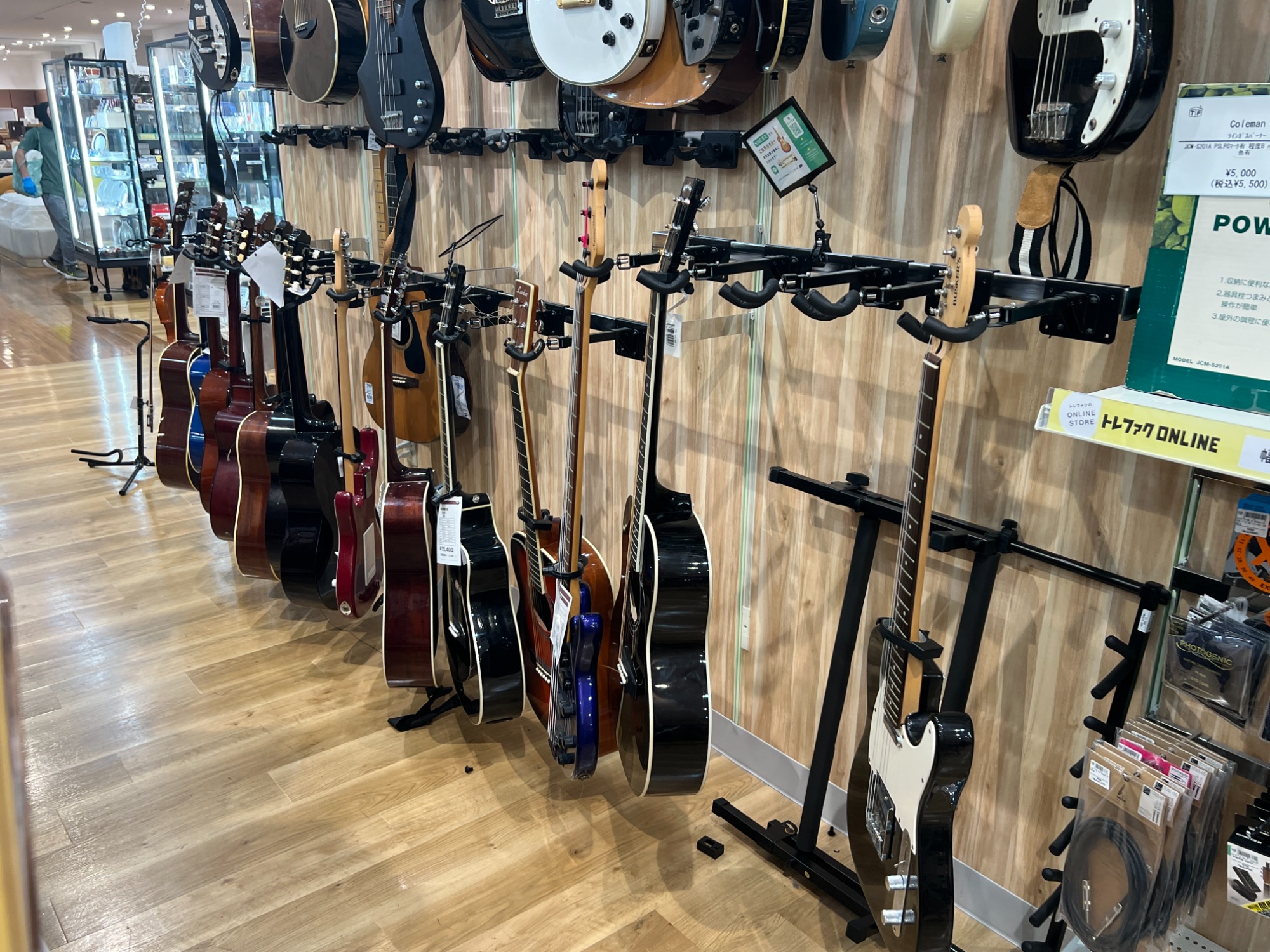 楽器もやってます！！】FENDER(フェンダー）エレキギターのご紹介