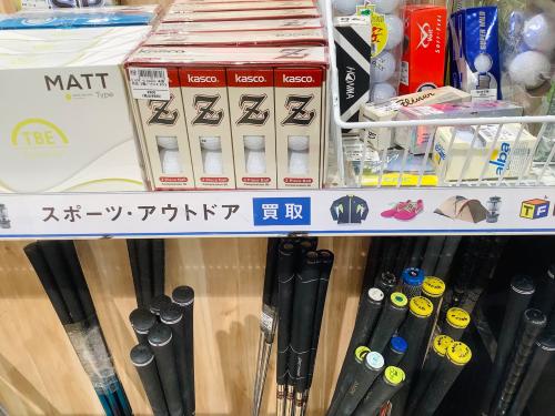 トレファクブログ画像6