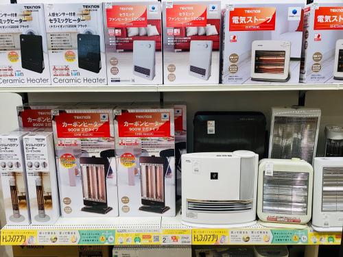 トレファクブログ画像3