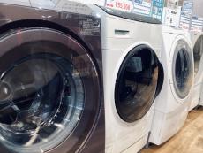 トレファクイオンモール神戸南店ブログ