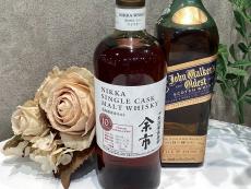 トレファクイオンモール神戸南店ブログ