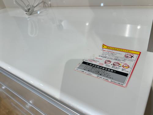 トレファクブログ画像7