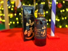 トレファクイオンモール神戸南店ブログ