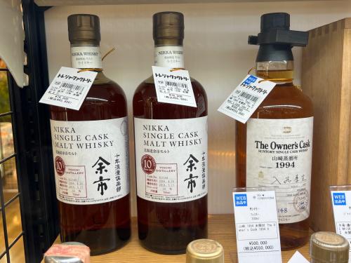 トレファクブログ画像5