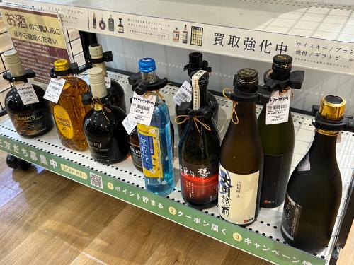 トレファクブログ画像7