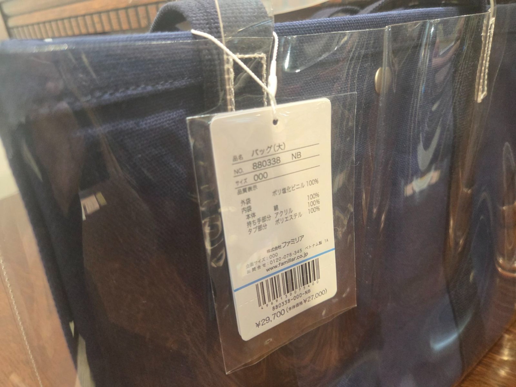 トレファク神戸南店】Aprika×familiarのベビーバギーです‼︎【取りに来