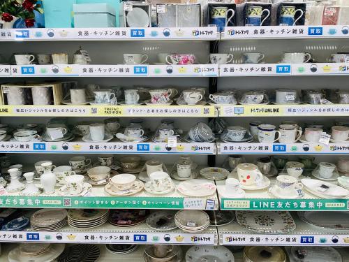 トレファクブログ画像6