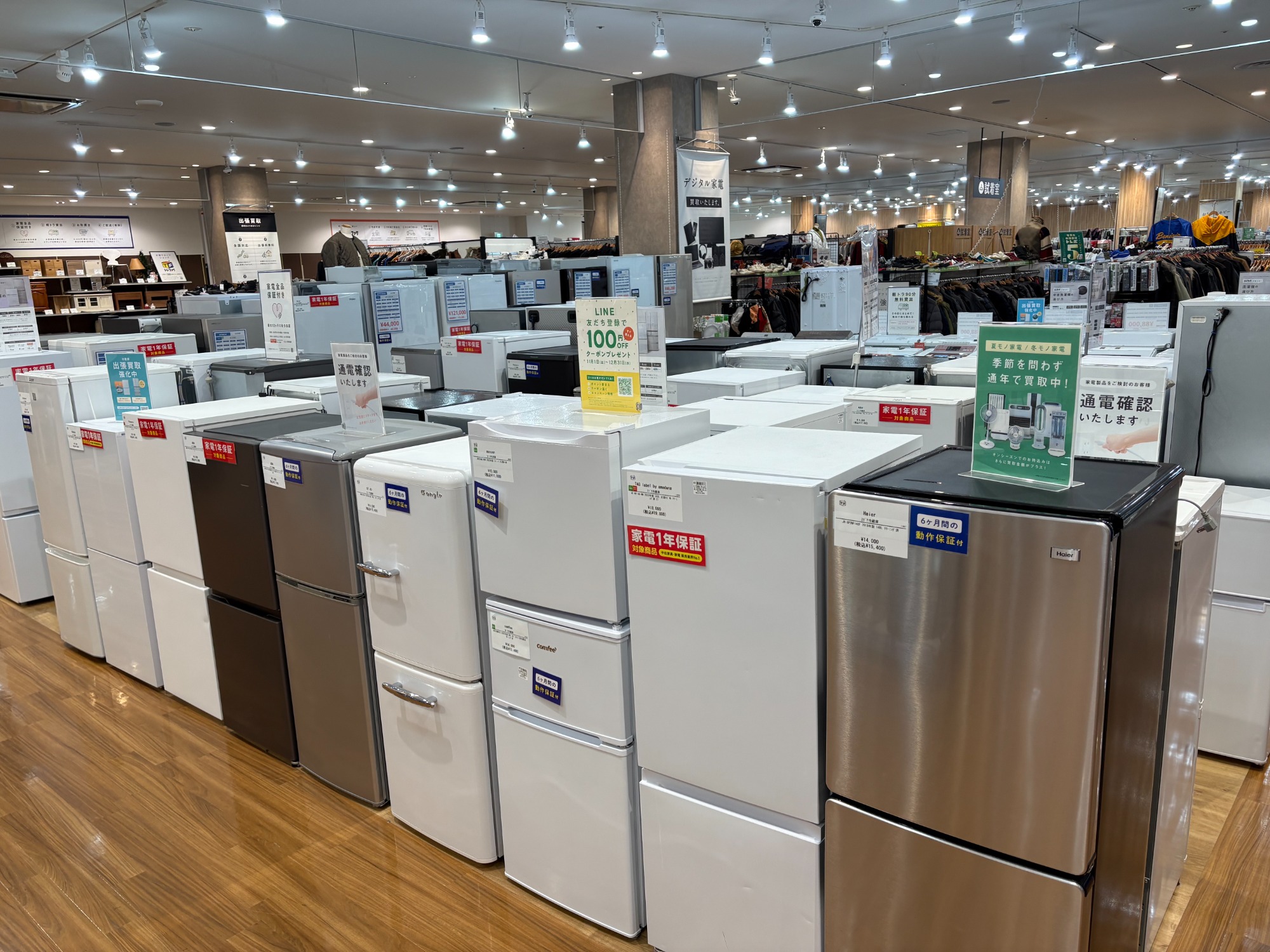 生活をより豊かに】Panasonic(パナソニック)ドラム式洗濯機 NA-VG780L