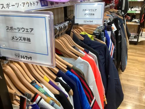 トレファクブログ画像7