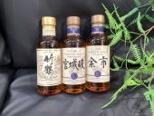 トレファクイオンモール神戸南店ブログ